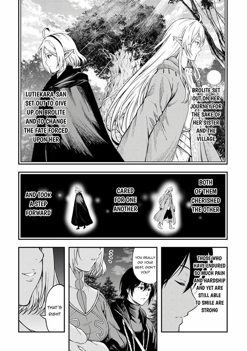 Sozai Saishuka no Isekai Ryokouki - Chapter 60 image 09